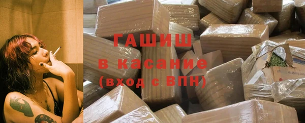 дмт Верхний Тагил